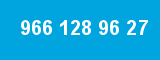966 128 96 27 966 128 96 27